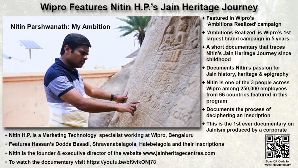 Wipro Features Nitin H.P.’s Jain Heritage Journey