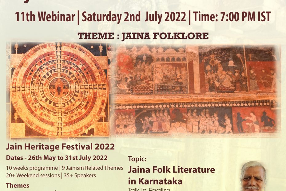 Webinar on "Jaina Folk Literature in Karnataka" - Jain Heritage Festival 2022
