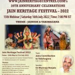 Webinar on "Jains Contribution to Yakshagana" - Jain Heritage Festival 2022