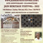 Webinar on "Entry of Jainism into Karnataka, its Growth & Struggle" - Jain Heritage Festival 2022