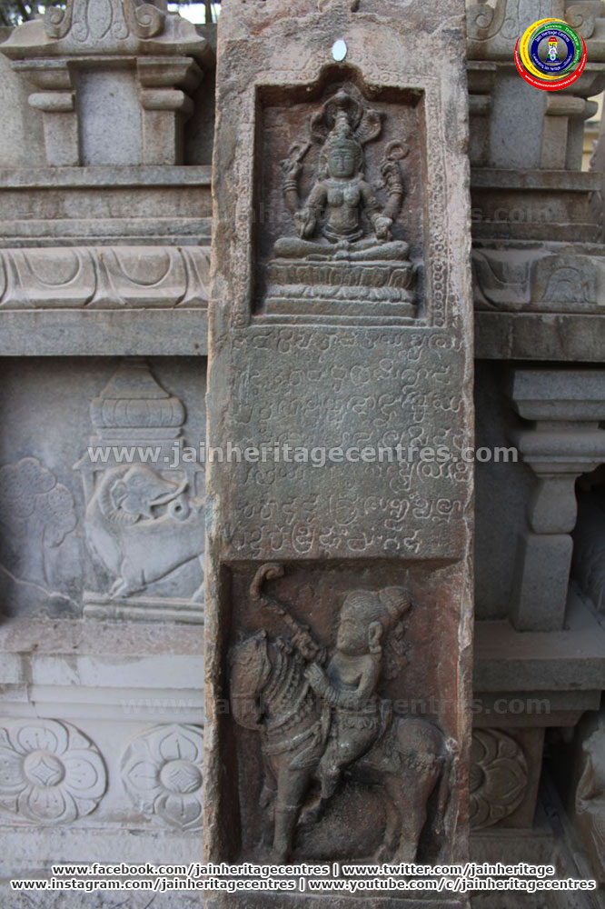 World’s first Pillar Inscription with Sculpture related to Polo Game