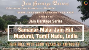 Samanar Malai Jain Hill - Madurai
