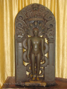 Penukonda