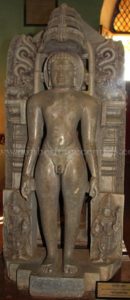 Madikeri - State Archaeology Museum