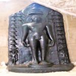 Jain Tirthankar idol at Hanamkonda