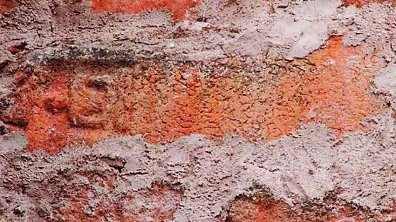 Jain Inscription Discovered at Quilashpur