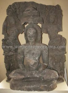 Keladi - Archaeology Museum