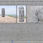 Aretippur-Aratipura Bahubali Mahamastakabhisheka