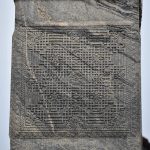 Artistic Carvings, Manastambha at Karkala, Udupi District, Karnataka.