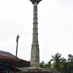 Manastambha at Karkala, Udupi District, Karnataka.