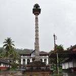 Manastambha at Karkala, Udupi District, Karnataka.