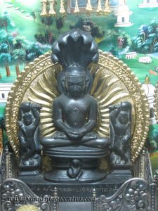 Salawa