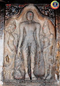 Tirumalai (Arihantagiri)