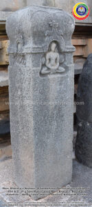 Moni Bhatara's Nishadi, a Sallekhana memorial inscription of 954 A.D. of a Jain Muni called Moni Bhatara. Found at Bastihalli (Halebidu), Belur taluk, Hassan district, Karnataka.