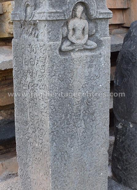 Moni Bhatara's Nishadi, a Sallekhana memorial inscription of 954 A.D. of a Jain Muni called Moni Bhatara. Found at Bastihalli (Halebidu), Belur taluk, Hassan district, Karnataka.