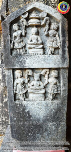 Sringeri Parshwanath Basadi's Donation Inscription