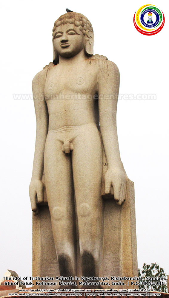 The idol of Tirthankar Adinath in Kayotsarga, Rishabanchal, Nandani, Shirol Taluk, Kolhapur District, Maharashtra, India.
