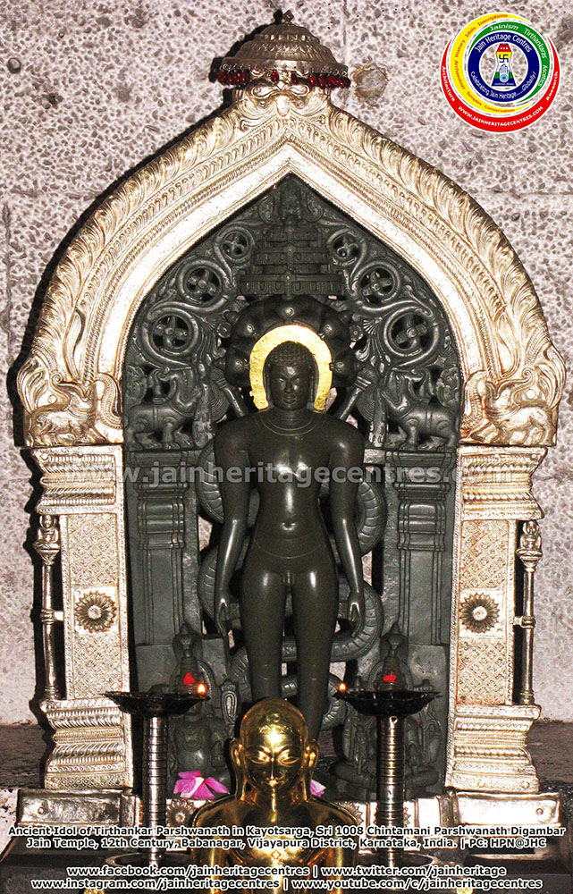 Ancient Idol of Tirthankar Parshwanath in Kayotsarga, Sri 1008 Chintamani Parshwanath Digambar Jain Temple, 12th Century, Babanagar, Vijayapura District, Karnataka, India.