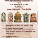 Webinar on Shruta Panchami, Jinavani and Saraswati in Jaina Art & Tradition