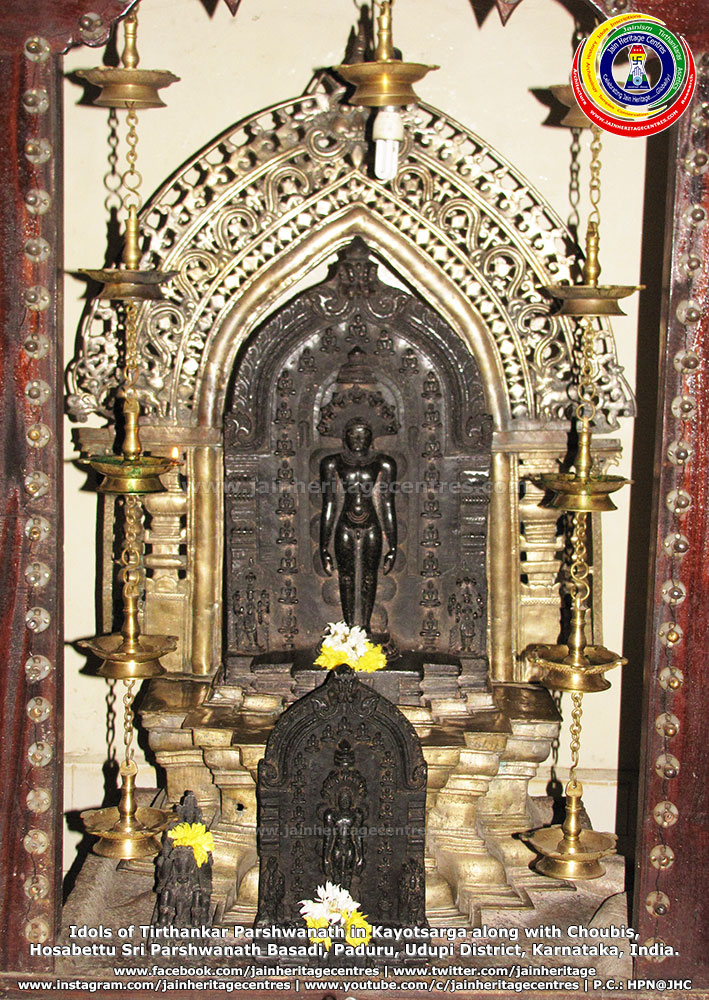 Idols of Tirthankar Parshwanath in Kayotsarga along with Choubis, Hosabettu Sri Parshwanath Basadi, Paduru, Udupi District, Karnataka, India.