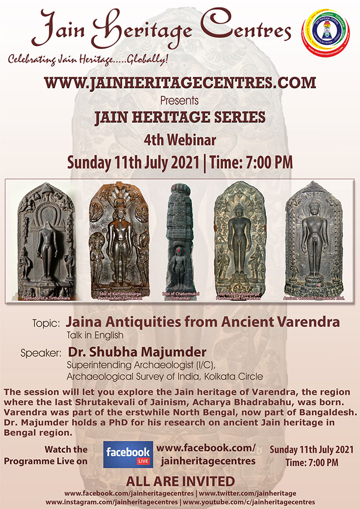 Webinar on Jaina Antiquities from Ancient Varendra