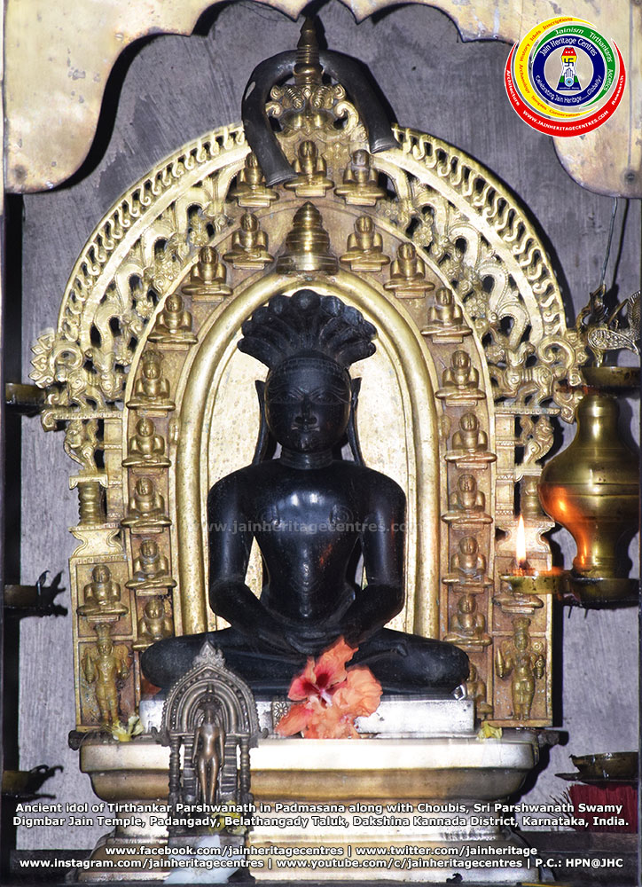 Ancient idol of Tirthankar Parshwanath in Padmasana along with Choubis, Sri Parshwanath Swamy Digmbar Jain Temple, Padangady, Belathangady Taluk, Dakshina Kannada District, Karnataka, India.