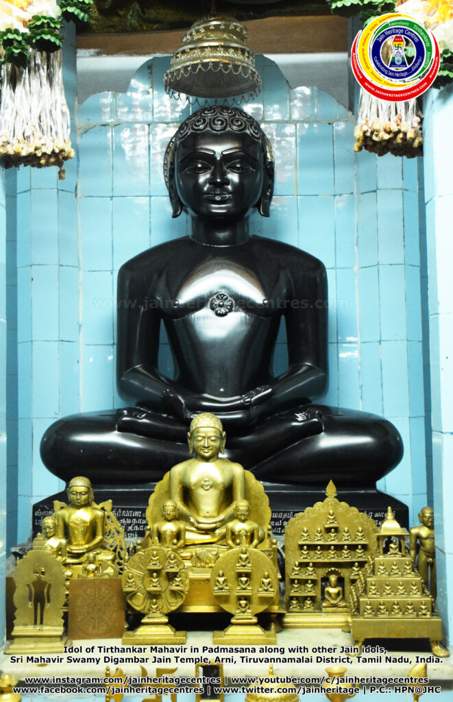 Idol of Tirthankar Mahavir in Padmasana along with other Jain idols, Sri Mahavir Swamy Digambar Jain Temple, Arni, Tiruvannamalai District, Tamil Nadu, India.