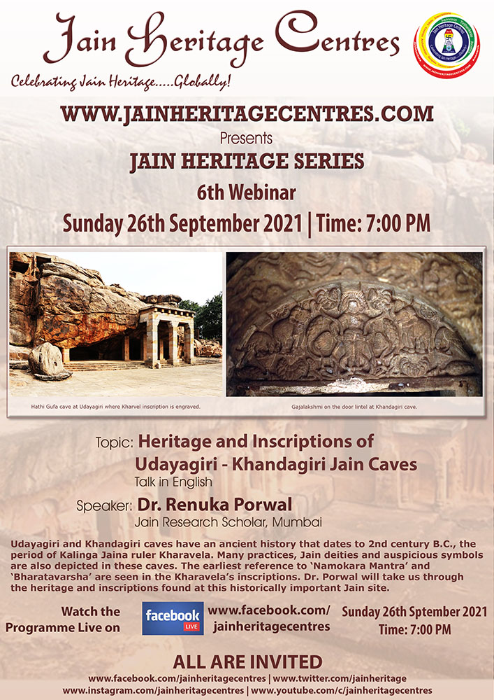 Heritage and Inscriptions of Udayagiri - Khandagiri Jain Caves