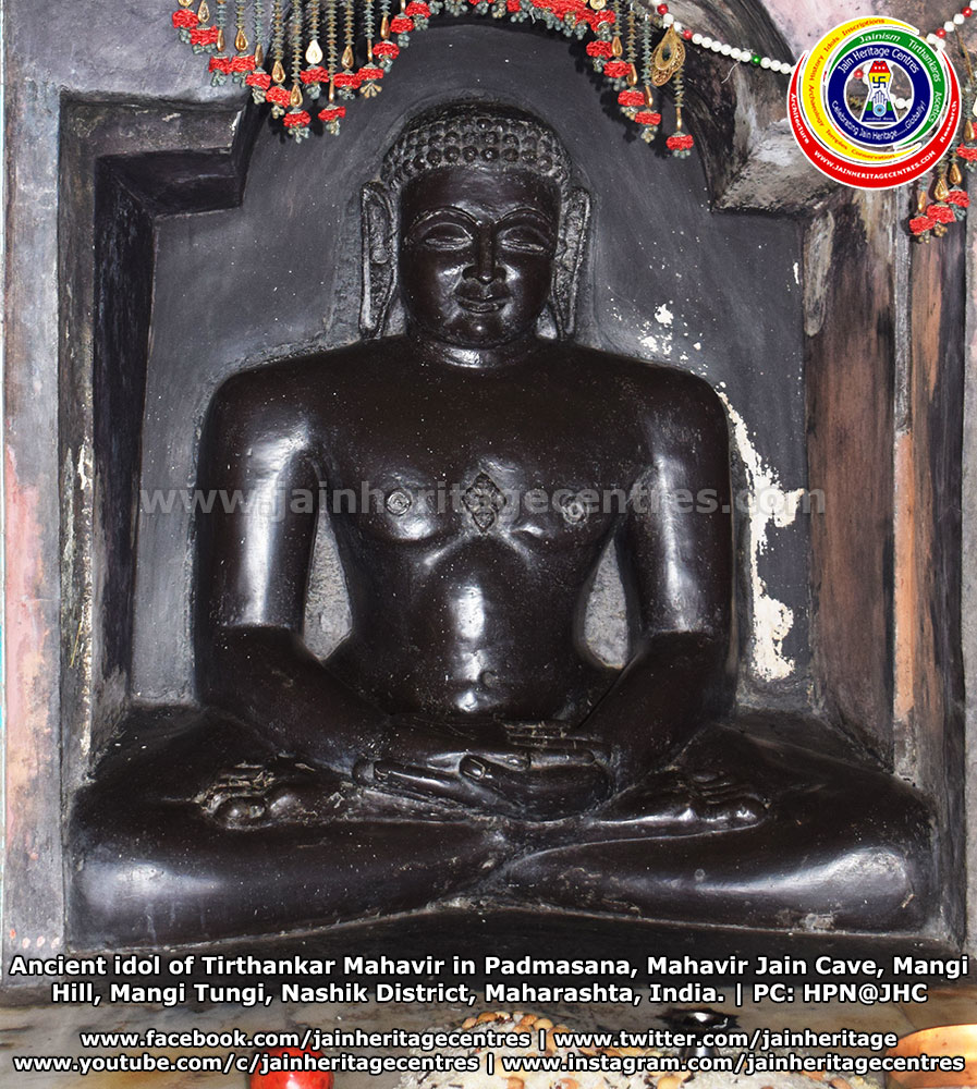 Ancient idol of Tirthankar Mahavir in Padmasana, Mahavir Jain Cave, Mangi Hill, Mangi Tungi, Nashik District, Maharashta, India.