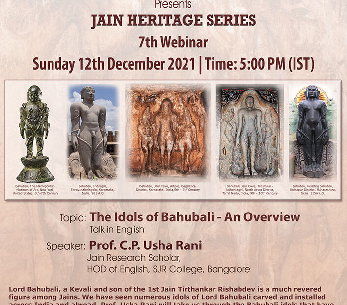 Webinar on The Idols of Bahubali - An Overview