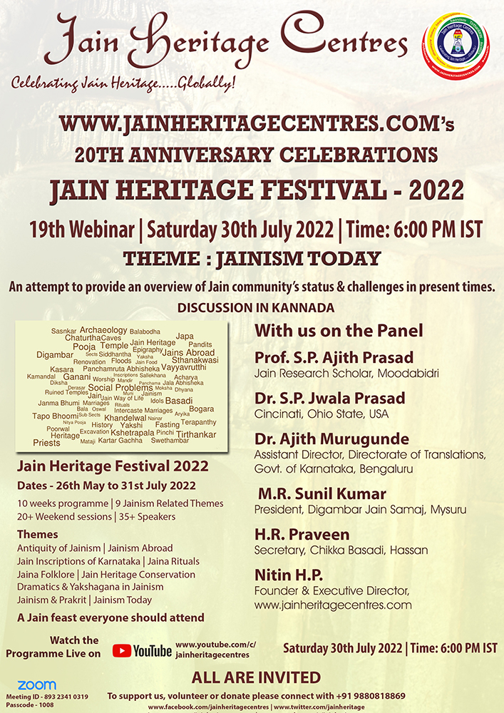Webinar on "Jainism Today" - Jain Heritage Festival 2022