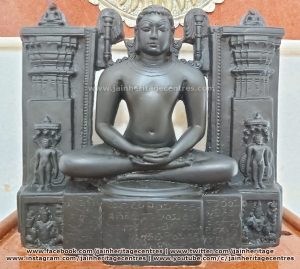 New 12th Century’s Jain Inscription Explored at Hubli