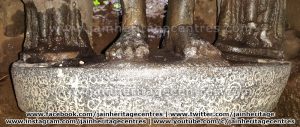 11th Century Jain Inscriptions found at Doddakanagal in Coorg District