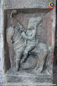 Kanduka Brahma - Trilokya Malla Veerasantara – II