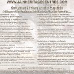 WWW.JAINHERITAGECENTRES.COM Completed 21 Years on 26th May 2023